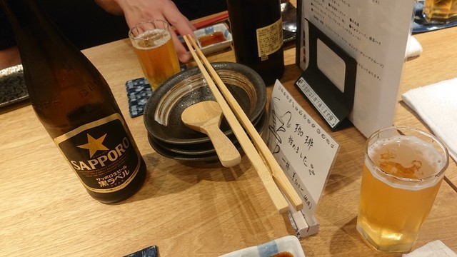 旬菜趣酒 羊の羽 高幡不動 割烹 小料理 食べログ 旬菜趣酒 羊の羽 高幡不動 割烹 小料理 食べログ