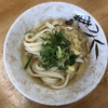 西端手打 上戸うどん