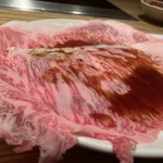 NIKUSYO taku ohira - 