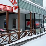 南家 - 外観です