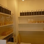 panya 芦屋 三宮店