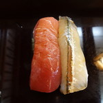 Sushi Hourai - 