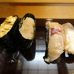 Sushi Hourai - 