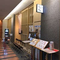 函館うに むらかみ 日本生命札幌ビル店 - むらかみさん