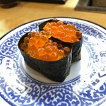 無添くら寿司 鶴見駒岡店