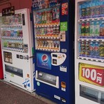 石田鶏卵 - ジュース類、安い！！