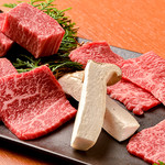 大東園 離れ - 赤身盛り