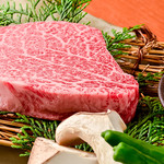 大東園 離れ - シャトーブリアン