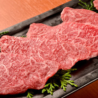 ランプ