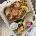 Blue Water Shrimp & Seafood - 