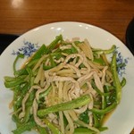 中国料理 晴華 - 