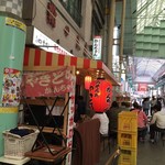 みそだれやきとり かんちゃん - 