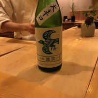 鮨 しゅん輔 阿佐ヶ谷 - 