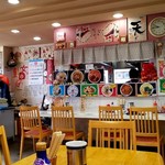 さぶちゃんラーメン - 