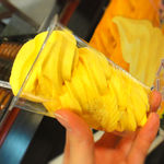 横浜名物 黄金焼 - パンプキンソフトクリーム