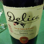 東京カフェレストラン フレスカ - デリカワイン