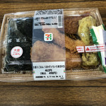 セブンイレブン - 料理写真: