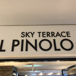 IL PINOLO SKY TERRACE - 