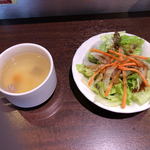 いきなりステーキ - スープ、サラダ