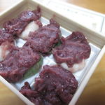 Oseki Mochi - 