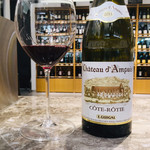 エノテカ  - 2011 コート ロティ シャトー ダンピュイ/ ギガル 