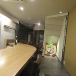 祇園ごずこん - 