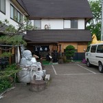 三萬亭 - 