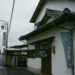 Namasoba Kawaguchi Kisoba Kawaguchi - 外観