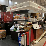ル パン ドゥ ジョエル・ロブション 渋谷ヒカリエShinQs店