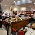 ル パン ドゥ ジョエル・ロブション - 