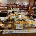 ル パン ドゥ ジョエル・ロブション - 