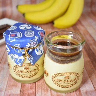 日光ぷりん亭_2