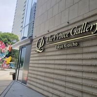 オールデイダイニング オアシスガーデン - 