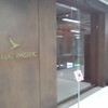 Cathay Pacific Lounge BKK
