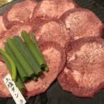 かね竹 - 