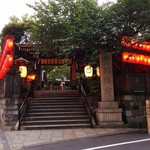 鮨 はしぐち - 19時前　まだ明るい