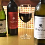 ル ブイヨン クスクス - 