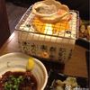 お食事 家夢カム