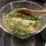 ローストホース - 