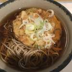 峠の釜めし おぎのや - 