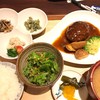 きなり - 料理写真: