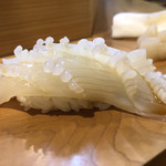 Sushi Arata - 