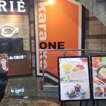 CAFE de CRIE - 