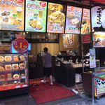 くれおーる 道頓堀店 - 