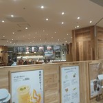 Cafe&Meal MUJI - 外観