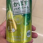 ナチュラルローソン - 