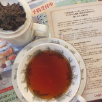 ティーマーケット ジークレフ 吉祥寺本店