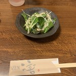 Sushi Zen - 