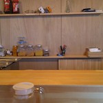 スパイススタンド カレーガーデン - 