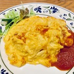 シェ クープル - 